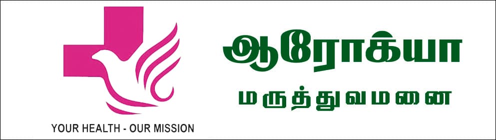 Arogya-Logo